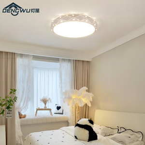灯屋北欧卧室吸顶灯圆形创意几何房间灯简约现代个性主卧室灯温馨