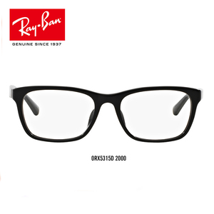 RayBan雷朋光学镜男女全框板材超轻简约古典近视眼镜框架0RX5315D