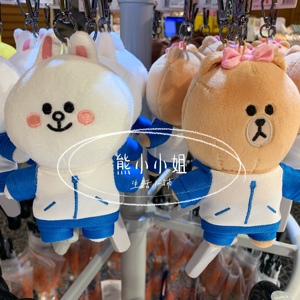 LINE FRIENDS 布朗熊可妮兔校服挂饰 毛绒玩偶挂件包挂饰品包邮