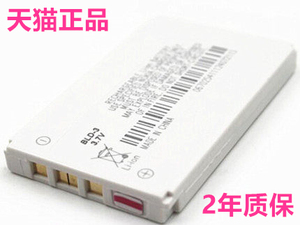 BLD-3诺基亚2100正品3200 3300 6610全新6610i 7210电池7250手机8250高容量8310大容量8910原厂原装电板NOKIA