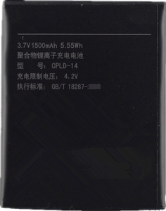 CPLD-14酷派8150D电池8150S D16 D18原装268 268C手机电板Coolpad