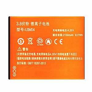 全新优米3忧米UIMI4电板正品UMI3/UIMI3/R1/W1/F7/X2原装手机电池