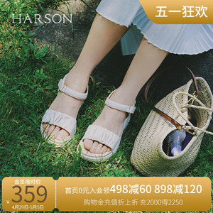 哈森运动凉鞋女夏季魔术贴羊皮软底坡跟运动休闲沙滩凉鞋HM237401