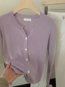 法式高级感紫色针织开衫女夏季冰丝防晒外套薄设计感V领外搭上衣
