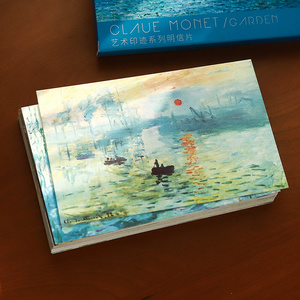 蔷薇海洋 莫奈花园明信片 审美提升 印象派油画装饰卡片文艺礼物