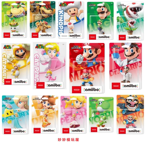 正版amiibo任天堂奥德赛马里奥赛车碧琪库巴耀西黛西手办包邮现货