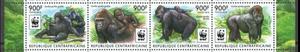 中非 2015 动物邮票 大猩猩 WWF 4连全 精美 全品 带边纸