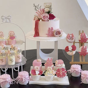 粉色新中式国风网红烘焙蛋糕装饰婚礼结婚订婚甜品台屏风囍插件