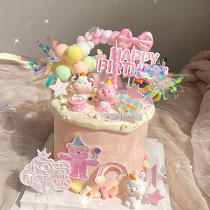 网红儿童粉色女孩生日蛋糕装饰摆件老虎牛猴子猪卡通小兔动物插件