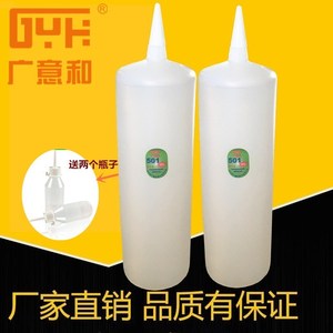 广意和正品502胶水 强力502胶水 1000ml  瞬间粘接 金属胶塑料