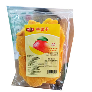 越南特产进口原料新鲜芒果干东南亚水果风味好吃回味500克