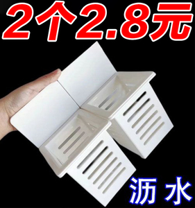 筷子篓沥水家用筷子筒置物架厨房架子免打孔壁挂置物篮粘贴挂架