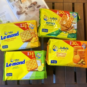 马来西亚进口茱蒂丝芝士夹心饼干180克 花生酱乳酪柠檬休闲零食品