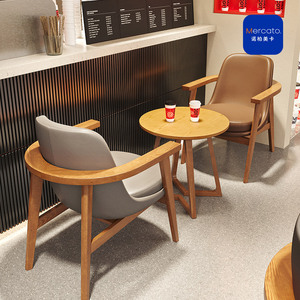 咖啡厅休闲沙发椅子单人奶茶甜品店书吧桌椅组合网红工业风小圆桌