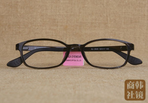 韩国原装M-Korea2629Ultem钨钛塑钢超轻眼镜框镜架卡其 （特惠）