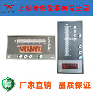 WP-80上润仪表 WP-T804 T803-01 02-12 23-2H2L-P数显表温控仪