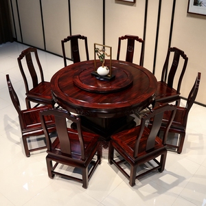 印尼黑酸枝和美圆桌东阳阔叶黄檀新中式圆餐桌红木客厅家具餐桌椅