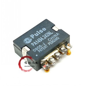PULSE原装 功率电感30A平面平板高频变压器2.42UH  PA1494.242NL