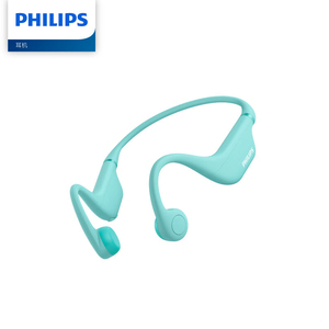 Philips/飞利浦 TAK4607骨传导蓝牙儿童耳机全新未拆封特价包邮