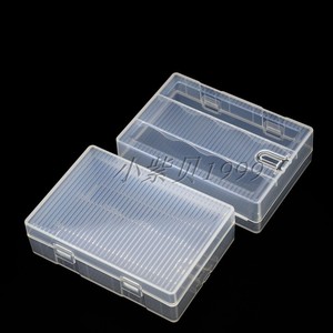 包邮2节4节26650电池收纳盒透明塑料储存盒方便整理保护盒