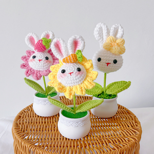 手工毛线编织向日葵兔子盆栽成品针织仿真动物老师儿童幼儿园礼物