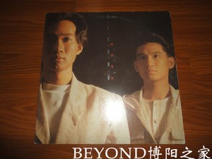 BEYOND 秘密警察 黑胶LP 新艺宝首版 II