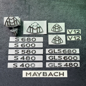 适用奔驰GLS480 GLS600 S580 S600改装迈巴赫尾标车标字母车标贴
