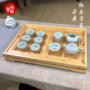 尚宝堂龙泉青瓷雅春茶具套装整套陶瓷中式简约时尚家用天青釉开片