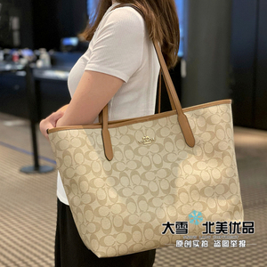 代购Coach正品蔻驰经典老花纹托特包女 City休闲大容量购物袋轻便