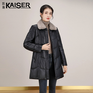 Kaiser/凯撒2023新款真皮皮衣女羽绒服绵羊皮水貂毛领修身外套女