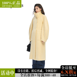 【正品】deepmoss2023秋冬女装时尚围领茧型长款羊毛呢大衣上衣
