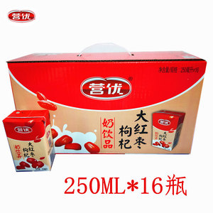营优大红枣枸杞奶饮品250ml16瓶营养学生奶早餐奶红枣奶饮料整箱
