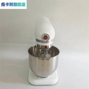 乐健厨师机多功能自动料理和面机鲜奶家用打奶油商用打蛋搅面7LGS