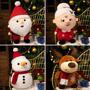 圣诞老人公仔娃娃毛绒玩具玩偶雪人麋鹿创意圣诞节礼物萌送女孩
