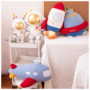 火箭抱枕航天飞机玩偶儿童飞碟布娃娃宇航员公仔毛绒玩具男孩礼物