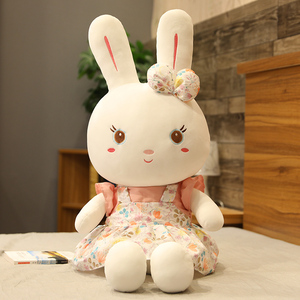 兔子一对穿裙子兔玩具公仔抱枕玩偶布娃娃礼物毛绒儿童女孩可爱