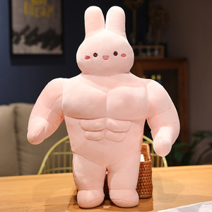 肌肉兔兔毛绒玩具个性兔年吉祥物兔子公仔娃娃搞怪生日礼物可爱