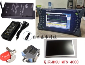 全新原装 VIAVI JDSU MTS-4000电池适配器光纤测试连接头液晶屏