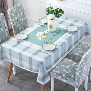 现代简约家用餐桌布通用椅子套弹力椅垫套装防水茶几桌布椅子套罩