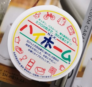 日本NKK昭和厨房餐具多功能去污膏万用清洁膏剂400g