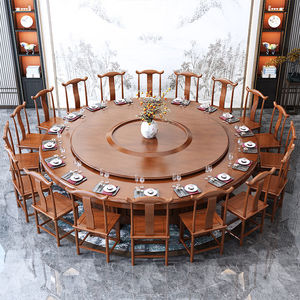 中式实木餐桌圆桌电动转盘大户型饭桌15人新中式饭店圆形桌子3米