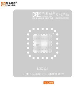 阿毛易修IC液晶屏芯片LG1311-B1/LGE2122/LGE2136植锡网0.20m钢网