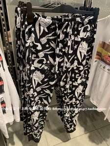 Hm家居服男 Hm家居服男品牌 价格 阿里巴巴 Hm家居服男 Hm家居服男品牌 价格 阿里巴巴