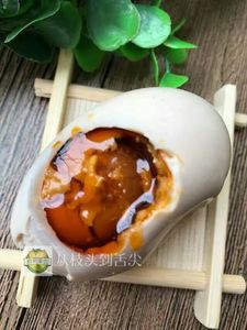 【颐和果园】火烤海鸭蛋广西红树林野生咸鸭蛋纯天然20枚礼盒佳品