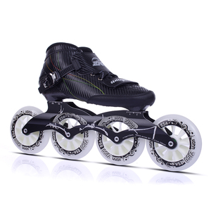 ZICO成年人专业速滑鞋竞速碳纤竞速鞋轮滑鞋儿童大轮溜冰鞋男女
