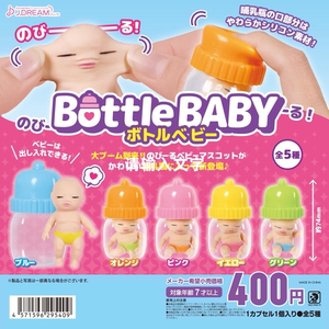 现货 日本正版 J.DREAM 瓶子里的宝宝 奶瓶BABY 扭蛋