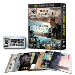 尼尔布洛姆坎普DVD碟片三部曲 第九区+极乐空间+超能查派D9正品