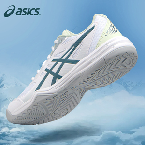 Asics/亚瑟士排球鞋男女款2023新款运动球鞋专业缓震比赛鞋训练鞋