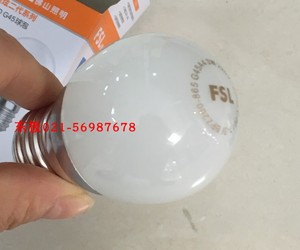 FSL球泡LED3W220V灯泡大螺口E27灯泡G45球泡LED3W磨砂灯泡球泡