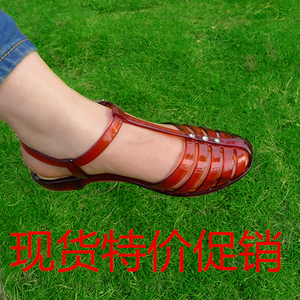 断码清货包邮中国合伙人苏梅小红鞋塑料回力凉鞋复镂空罗马古平底